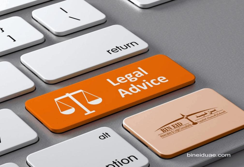 What Are the Different Types of Prepaid Legal Advice Plans?